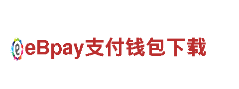 千亿体育app-顶级奢侈